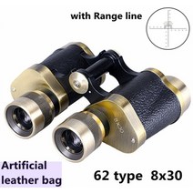 미군 군용 적외선 열감지 레이저 나이트비전 야시경 망원경 야간 투시경 탐조등 거리 측정기 HD 이있는 순수 구리 쌍안경 전문 스포팅 범위, 가죽 가방
