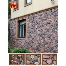 벽돌무늬 타일 홈 인테리어 거실 벽장식 미국식 빌라문화석외벽벽돌마을 가정용타일배경벽은 인조옥외농촌유럽식 모방, 05 7102 [평면]