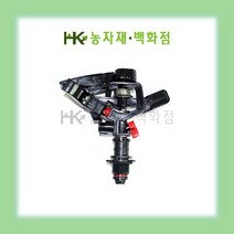 노지쿨러 (360도) | 16mm | 스프링쿨러 헤드 | 스프링쿨러 | 쿨러 | HK농자재백화점