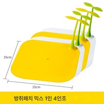 콩나물 바닥누출 방취기 바닥누출 방충 캡 실리콘 개스킷 하수구 막힘 반미신기 화장실, 혼합색상/업그레이드두꺼운[4팩]
