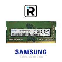 삼성전자 DDR4 8GB PC4-3200AA 25600 노트북 램 8기가