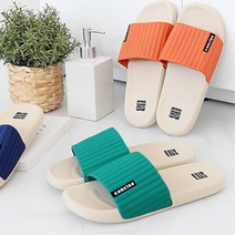 요양시설 요양원 병원용 미끄럼방지 실내화 판촉물