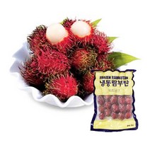 [Philmart] 랜시 냉동 과일 열대 과일 람부탄 Rambutan-1kg (수입)