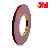 3M 자동차 몰딩 양면테이프 회색 8mm 주차번호판 광고판 안내판 하이패스 금속
