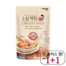 고급 래브라도리트리버습식간식 놀이 댕댕이습식사료 푸들습식사료 삼계탕, 1개, 북어국