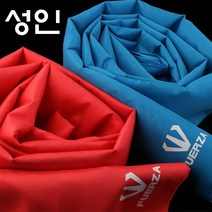 훼르자 씨름 샅바 성인 블루 레드 세트 민속 어른용