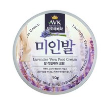 NEW 알로에베라 발로션 풋크림 뒤꿈치갈라짐 크림 70g 1개