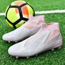 남성용 축구화 품질의 축구 부츠 훈련 클리트 잔디 트렌드 미끄럼 방지 높은 발목 편안한