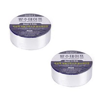 미란다 부틸고무 방수테이프 폭5cm x 길이5M (2개묶음) 보수, 실버, 2개