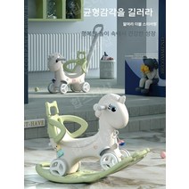 흔들목마 포니사이클 붕붕카 돌아기장난감 두돌선물 아기목마, 레드(등받이 대형쿠션 무소음 휠)