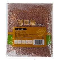 명성다육 생토볼 황토볼(중립) 중포장1.8kg