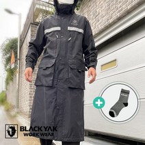 블랙야크 남자 성인 배달 우비 우의 레인코트 아이더 양말