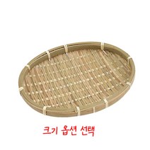 대나무 미니 쌈채반 l 떡바구니 전 상추 좌훈 소쿠리