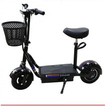 전기자전거 2인용 삼륜 배달 26인치 전동자전거 접이식 1000W 세발, 흑연산배터리, 36V
