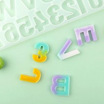 베이직 알파벳 숫자 레진몰드 RM014