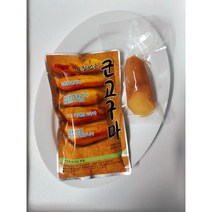 군고구마 100g(10봉 20봉) 껍질없는 군고구마, 20봉, 20개