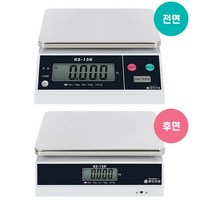 제과제빵 가루계량 주방용 전자저울 중량 산업용 무게재기 실험용 연구소 학교, KS2000