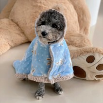 강아지 망토 유모차 담요 애견 케이프 수면잠옷 겨울옷 숄 후드 포근 이불 방석, 토끼(블루)