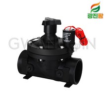 전자밸브 효신 농업 관수용 자동 전자제어밸브 HPI 2040C 2050C AC24V, HPI-2050C, 1개