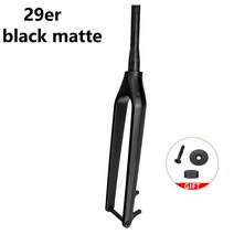 자전거쇼바 에어포크 부스트 MTB 카본 포크 29er 110*15mm 다운 힐 산악 자전거 리지드 1-1/8 