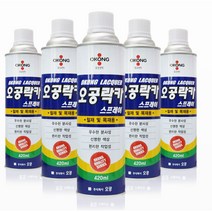 락카 스프레이 페인트 철채 목재 가구복구 가구복원, E오공락카 녹색