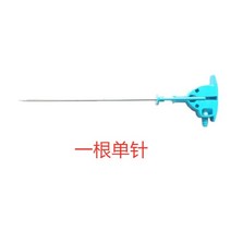 버섯침봉기 스틱 물 수분 보충 주입기 공급 재배 바늘 세트, 25cm 단일 바늘