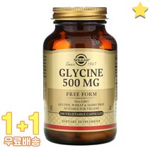 솔가 Glycine 500mg 100정 2통, 1개, 기본