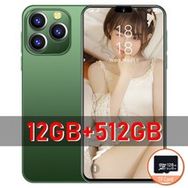 L14proMax 스마트폰 16GB+ 1TB 5G 6800mAh 6.7인치, 09.그린 12GB 512GB