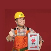 (젤라탄)수용성 고체연료/젤타입 17L 빠른!!무료배송