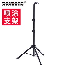 연주 밴드 브래킷 드럼 반주 스탠드형 윈드차임 타악기 버스킹 윈드차임벨, 스프레이 지지대