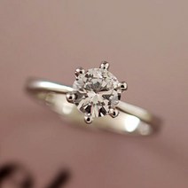 바이준 실버 1캐럿 왕큐빅 반지 (진주귀걸이+고급 반지케이스 사은품)