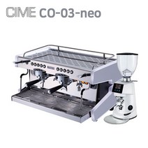 씨메 CO-03 네오 2GR, 단품