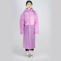 남성 여성 방수 비옷 재킷 EVA 버튼 후드 판초, 분홍색
