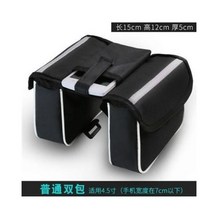 성인 용 로드 카고 스피드 바이크 자갈 구덩이 Mtb 시티 산악 자전거 저렴한 가격, Bicycle bag_24 inches | 27 spe