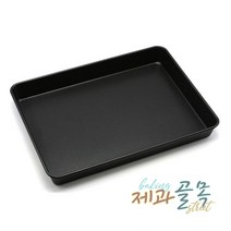 제과골목 1/2빵판(390x290) 오븐팬 양면테프론코팅