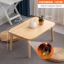 팔각소반 해주반 나주반 개다리소반 꽃 103110, 고무나무 원색 80롱(접이식 환