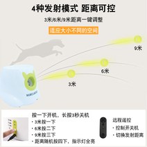 테니스 볼 머신 기 리턴 연습기 혼자 개 애완 동물 발사기 장난감 자동 공 피칭 핀볼 기계 던지는 산책, 리모콘 변속 모델 식스 테니스 다크 시안