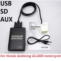 Yatour 디지털 음악 체인저 자동차 오디오 인터페이스 혼다 골드윙 GL1800 오토바이 MP3 USB SD AUX 블루, 한개옵션0, 한개옵션0