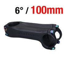 오토바이 호환 사이클로빙 1 풀 카본 자전거 스템 초경량 MTB 로드 산악 도 mm 1mm 11mm 12mm 13mm, 6 Degrees 100mm