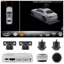 어라운드뷰 차량 360도 스카이뷰자동차 3D 360 학위 조감도 파노라마 시스템 주차 풀 감시 비디오 레코더 D, 01 3DP-1 only 360