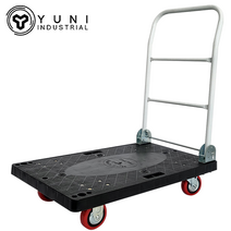 유니산업 접이식 구루마 엘카 중형 대형 무소음카트 대차 달리 리어카 짐수레, 검정 대차(손잡이있음), 특대형 / 무소음바퀴, 1개