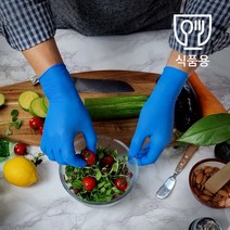 다이아텍스 파란 DIATEX PARAN 식품용 니트릴장갑, DP(파란)-L, 대(L)