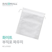 LF0123-3525_부직포파우치 복주머니 신발주머니, 단품, 단품
