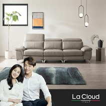 [장스탠드+상품권]3.5인 라클라우드 마티아 천연통가죽 소파, 색상:오션블루