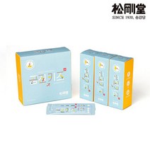 송강당 공진키즈(10g x 30포) 면세점판매