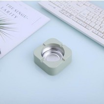 휴대용 포켓 재떨이 가정용 흡연 실새로운 크리 에이 티브 홈 성격 사무실 거실 침실 4 광장 홀더 가제트, 녹색