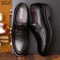Z3JC 남성 빅사이즈 옥스포드 비즈니스 히든힐 6CM 패션 정장구두
