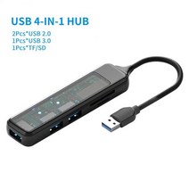 4 In 1 Usb C 3.0 허브 투명 확장 도크 Sd/tf 카드 판독기 슬롯 도킹 스테이션 Macbookpro Air Lenovo Dell, [03] HUB TFSD-USB