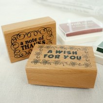 기타 바보사랑[퍼니맨]Wood Message Stamp, 2-withlove