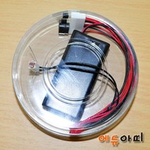 21세기과학상사 [21세기] 빛감지 TR증폭 멜로디 만들기(5인용)